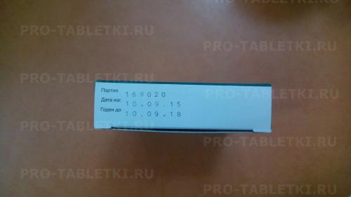 Пиколинат хрома или Гарциния Форте. Таблетки Гарциния Форте инструкция по применению, экстракты гарцинии и фукуса + витамины С и В + хрома пиколинат