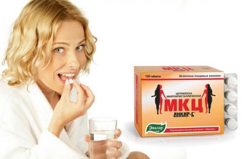 МКЦ можно пить мужчинам. Описание и полезные свойства