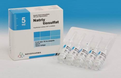 Тиосульфат натрия внутрь пить. Как пить тиосульфат натрия при аллергии?
