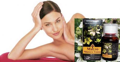 Как пить семена черного тмина. Кладезь здоровья – польза черного семени