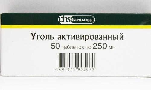 Чем почистить организм от шлаков и токсинов препараты. Препараты для очистки кишечника