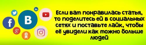 Тейпирование дряблого живота. Помогаю жене убрать живот после родов с помощью кинезиотейпирования