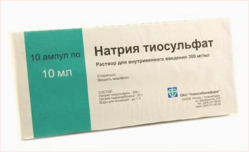 Тиосульфат натрия с физраствором. Как колоть натрия тиосульфат?