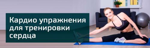 Силовые тренировки для женщин для похудения. Польза 01 Силовые тренировки для женщин для похудения. Польза 01