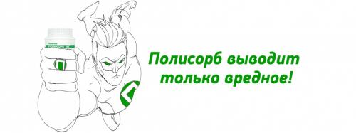 Очищение организма по марве Оганян. 5 причин почему я больше не буду голодать по методу Марвы Оганян 14 Очищение организма по марве Оганян. 5 причин почему я больше не буду голодать по методу Марвы Оганян 14