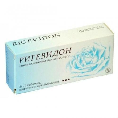 Противозачаточные таблетки, какие лучше выбрать для похудения. Действие противозачаточных таблеток на организм 03 Противозачаточные таблетки, какие лучше выбрать для похудения. Действие противозачаточных таблеток на организм 03