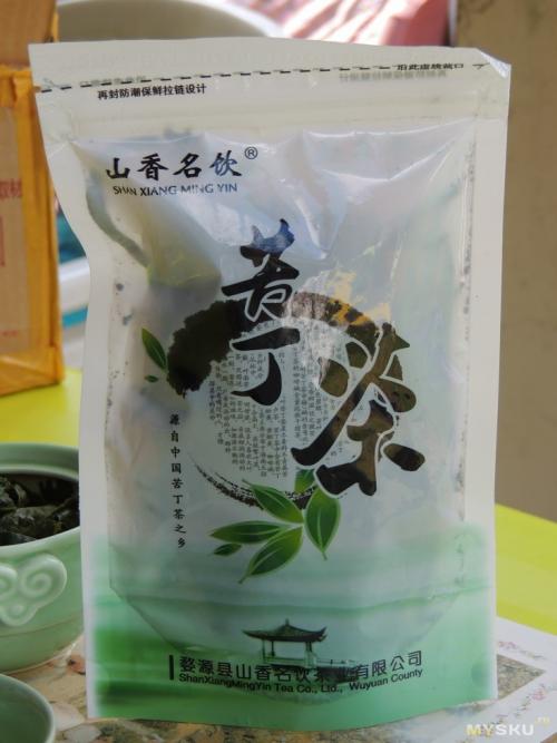 Чай для похудения в аптеке. Чай для похудения в аптеках. Обзор лучших средств