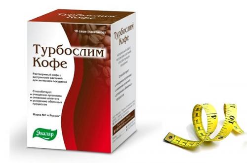 Кофе для похудения турбослим. Состав