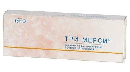 Противозачаточные таблетки, какие лучше выбрать для похудения. Действие противозачаточных таблеток на организм 11 Противозачаточные таблетки, какие лучше выбрать для похудения. Действие противозачаточных таблеток на организм 11