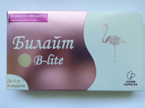 Какой Билайт самый сильный. Билайт 96 (капсулы для похудения): отзывы худеющих, цена в аптеке, состав, инструкция, аналоги
