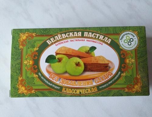 Белевская пастила при похудении. Домашняя «Белевская пастила» без сахара