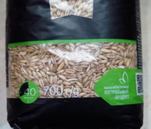 Как овсом очистить организм. Как правильно заварить овес для чистки организма? 07