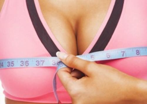 Пустая грудь после похудения.