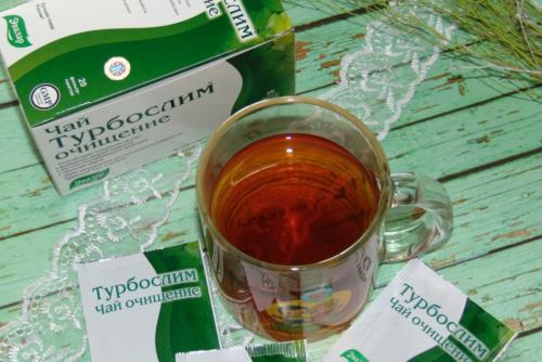Турбослим чай инструкция по применению. Состав 11 Турбослим чай инструкция по применению. Состав 11