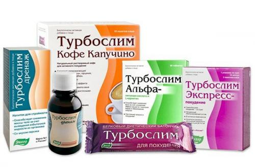 Какой Турбослим лучше для похудения. Турбослим для похудения: виды и действие