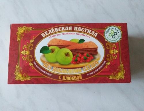 Белевская пастила при похудении. Домашняя «Белевская пастила» без сахара