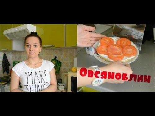 Диета на овсяных блинах. Овсяные блины для похудения