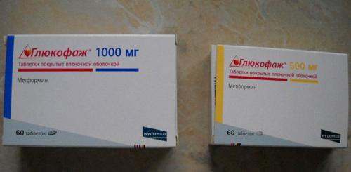 Глюкофаж для похудения при нормальном сахаре. Помогает ли Глюкофаж на самом деле: что нужно для похудения, обзор препарата + отзывы и результаты похудевших