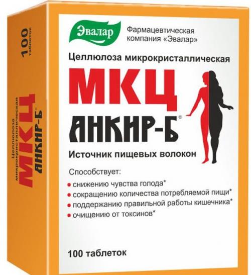 МКЦ аналоги. МКЦ Анкир Б: отзывы худеющих, цена, фото до и после, как принимать