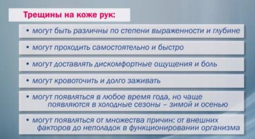 Уход за жирной обезвоженной кожей лица 04