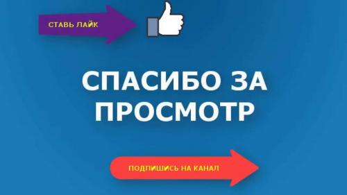 Жиросжигатели при гипотиреозе. Как питаться при гипотиреозе...