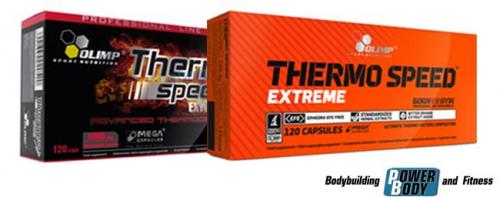 Специальное спортивное питание для жиросжигания. Спортивное питание для похудения (сжигания жира)