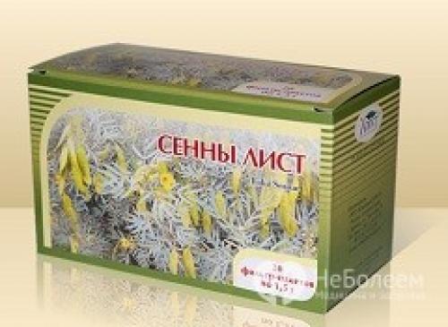 Сенна трава, как принимать. Применение сенны