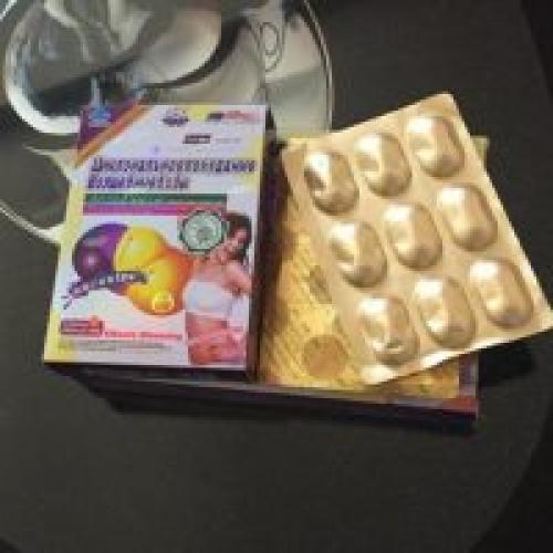 Волшебные бобы циклональное похудение. Механизм действия  Волшебных Бобов