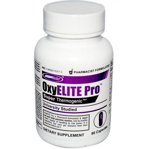 Summer Time fat burner побочные эффекты. Описание жиросжигателя Summertime