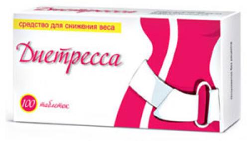 Безопасные таблетки для похудения. Препараты центрального действия