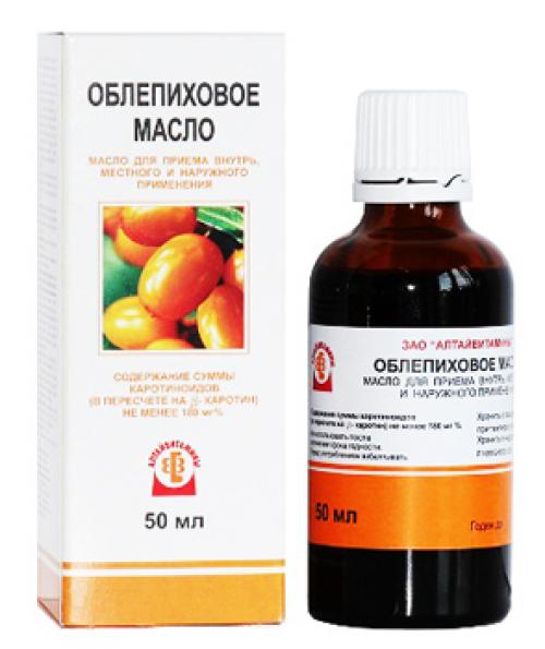 Облепиховое масло для волос на ночь. Как приготовить масло облепихи в домашних условиях?