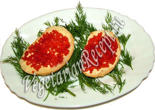 Едят ли вегетарианцы икру. Вегетарианская красная икра