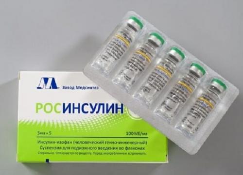 Лишний вес и прогестерон. ВЫВОДЫ 11