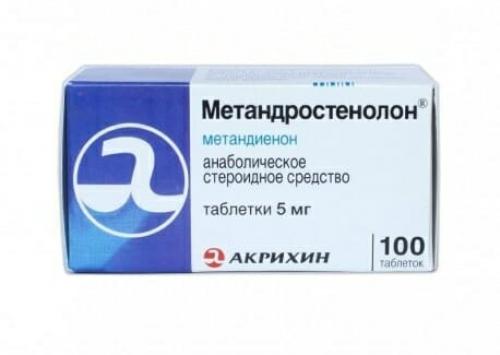 Лишний вес и прогестерон. ВЫВОДЫ 10