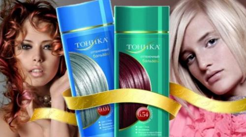 Как покрасить волосы тоником в пепельный цвет. Палитра оттеночного бальзама Тоника