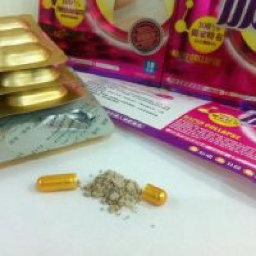 Китайские таблетки для похудения волшебные бобы. Механизм действия  Волшебных Бобов