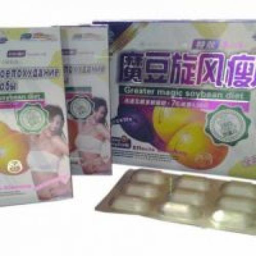 Китайские таблетки для похудения волшебные бобы. Механизм действия  Волшебных Бобов