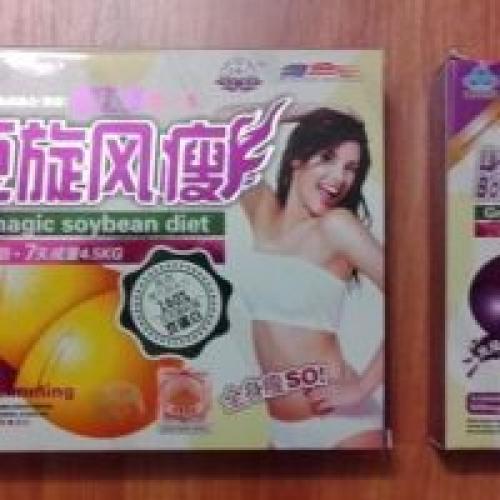 Китайские таблетки для похудения волшебные бобы. Механизм действия Волшебных Бобов