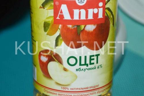 Вегетарианский майонез рецепт. Вегетарианский майонез – рецепт