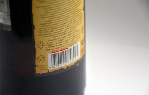 Как влияет Алкоголь на похудение. #13 Алкоголь при похудении: что можно и что нельзя. Мой опыт