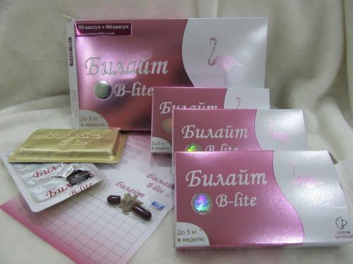 Пострадавшие от препарата билайт. Билайт 96 (капсулы для похудения): отзывы худеющих, цена в аптеке, состав, инструкция, аналоги