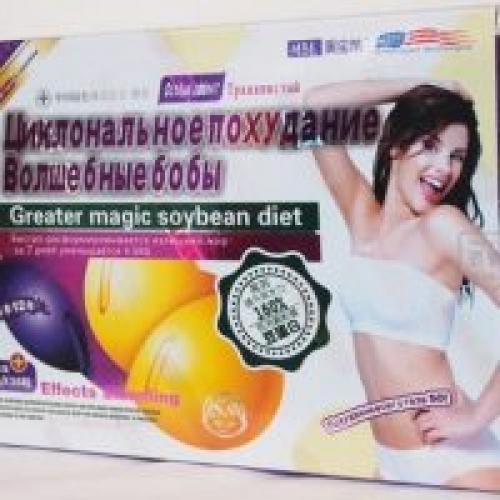 Китайские таблетки для похудения волшебные бобы. Механизм действия  Волшебных Бобов