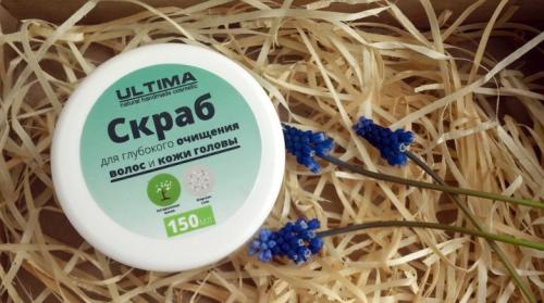 Скраб для кожи головы из кофе в домашних условиях. Скраб для кожи головы