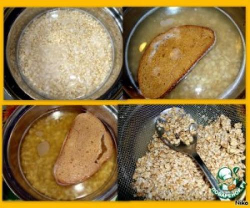 Овсяный кисель для похудения От Ангелины Вовк. Рецепты приготовления
