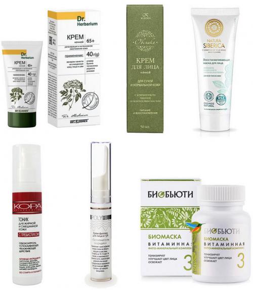 Экстракт рябины в косметике. Брендовая косметика