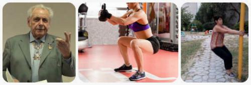 Приседания по неумывакину противопоказания. Приседания у дерева по методу профессора Неумывакина продлят жизнь и сделают стройнее