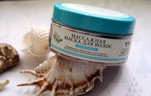 Скраб для лица из кофе 04