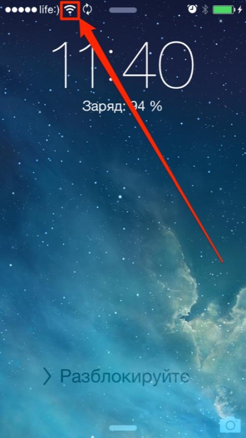 Как сбросить заблокированный айфон. Забыл пароль на iPhone: как сбросить пароль блокировки через iTunes, в iCloud и на устройствах с джейлбрейком