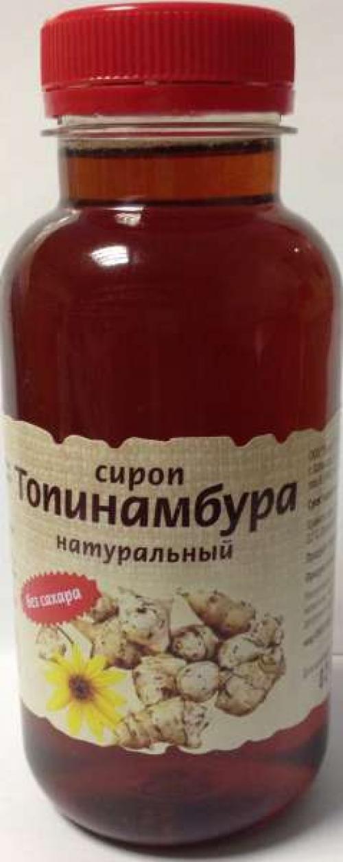 Как употреблять топинамбур для похудения. Снижаем вес на топинамбуре: 3 кг за 5 дней 06 Как употреблять топинамбур для похудения. Снижаем вес на топинамбуре: 3 кг за 5 дней 06