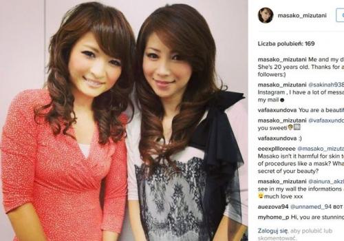 Японский массаж для лица. Юкуко Танака и массаж Зоган (zogan) для тела и лица